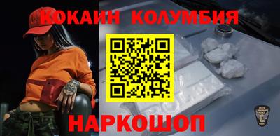 дживик Тулун