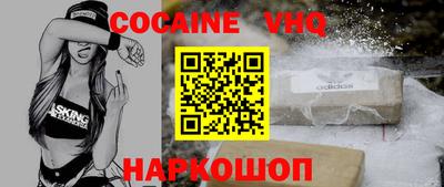 ECSTASY Туймазы