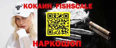 экстази Кинель