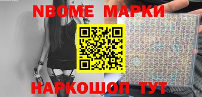 прущий лед Кимры