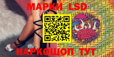 скорость Конаково