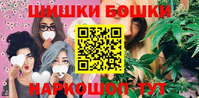 прущая мука Коммунар