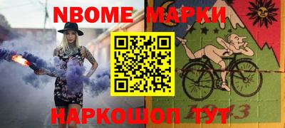 стафф Кингисепп