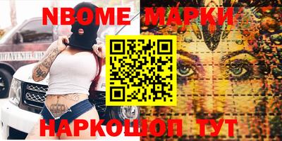прущая мука Коммунар