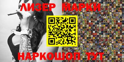 прущий лед Кимры