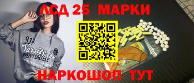 прущий лед Кимры