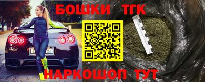 экстази Кинель