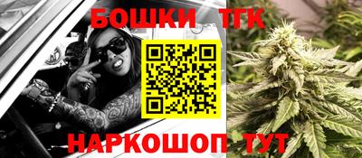 прущий лед Кимры
