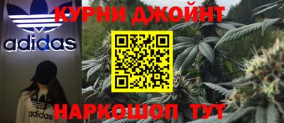 прущий лед Кимры