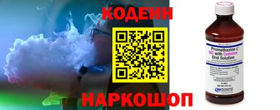 прущий лед Кимры