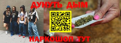 экстази Кинель