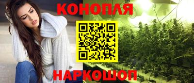 прущий лед Кимры