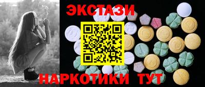 прущая мука Коммунар