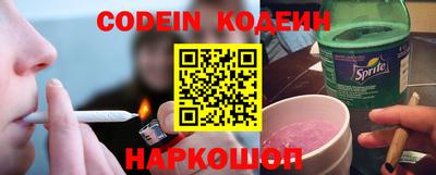 экстази Кинель