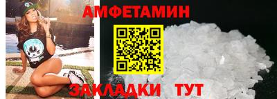 скорость Конаково