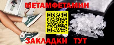 экстази Кинель