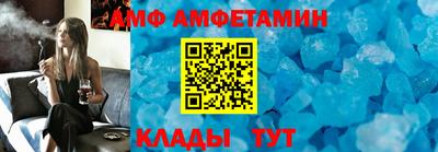 стафф Кингисепп