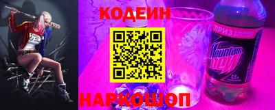прущий лед Кимры