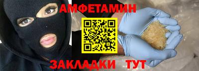 прущий лед Кимры