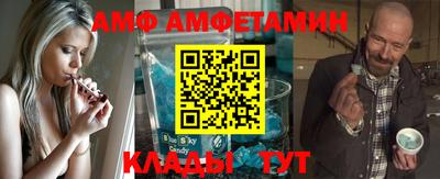 экстази Кинель