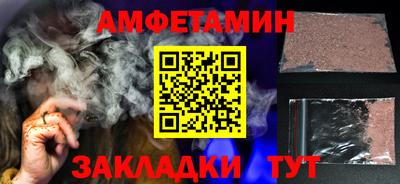 стафф Кингисепп