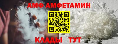 прущая мука Комсомольск-на-Амуре