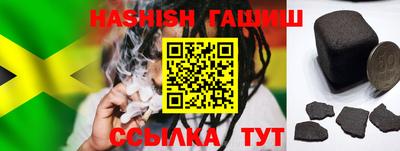 экстази Кинель