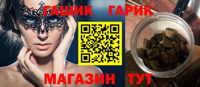 прущий лед Кимры