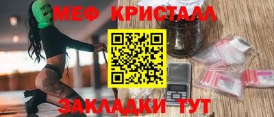 стафф Кингисепп