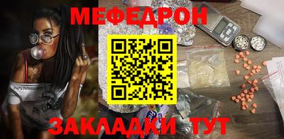 стафф Кингисепп